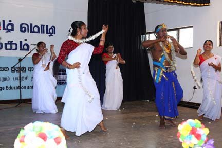 Tamil Programe
